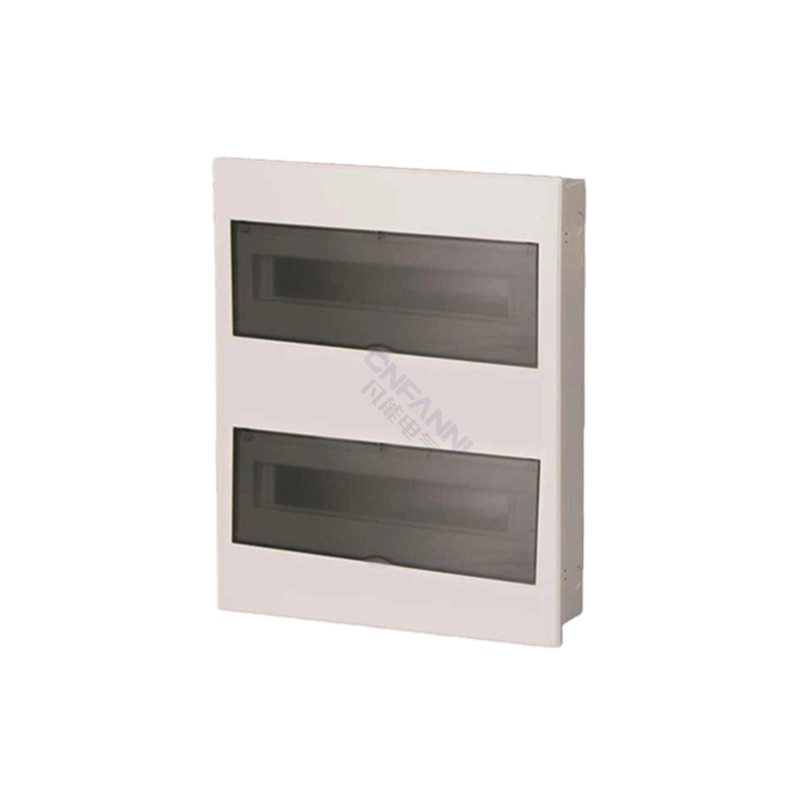 Recessed Dual-Layer Lighting Distribution Box