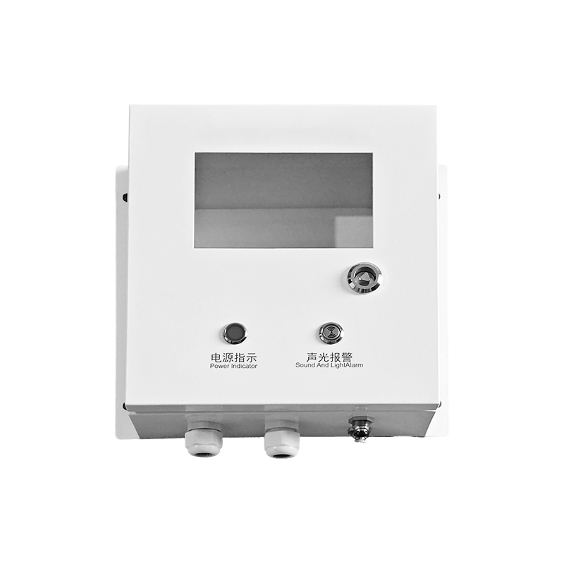 Monitoring Equipment Housing