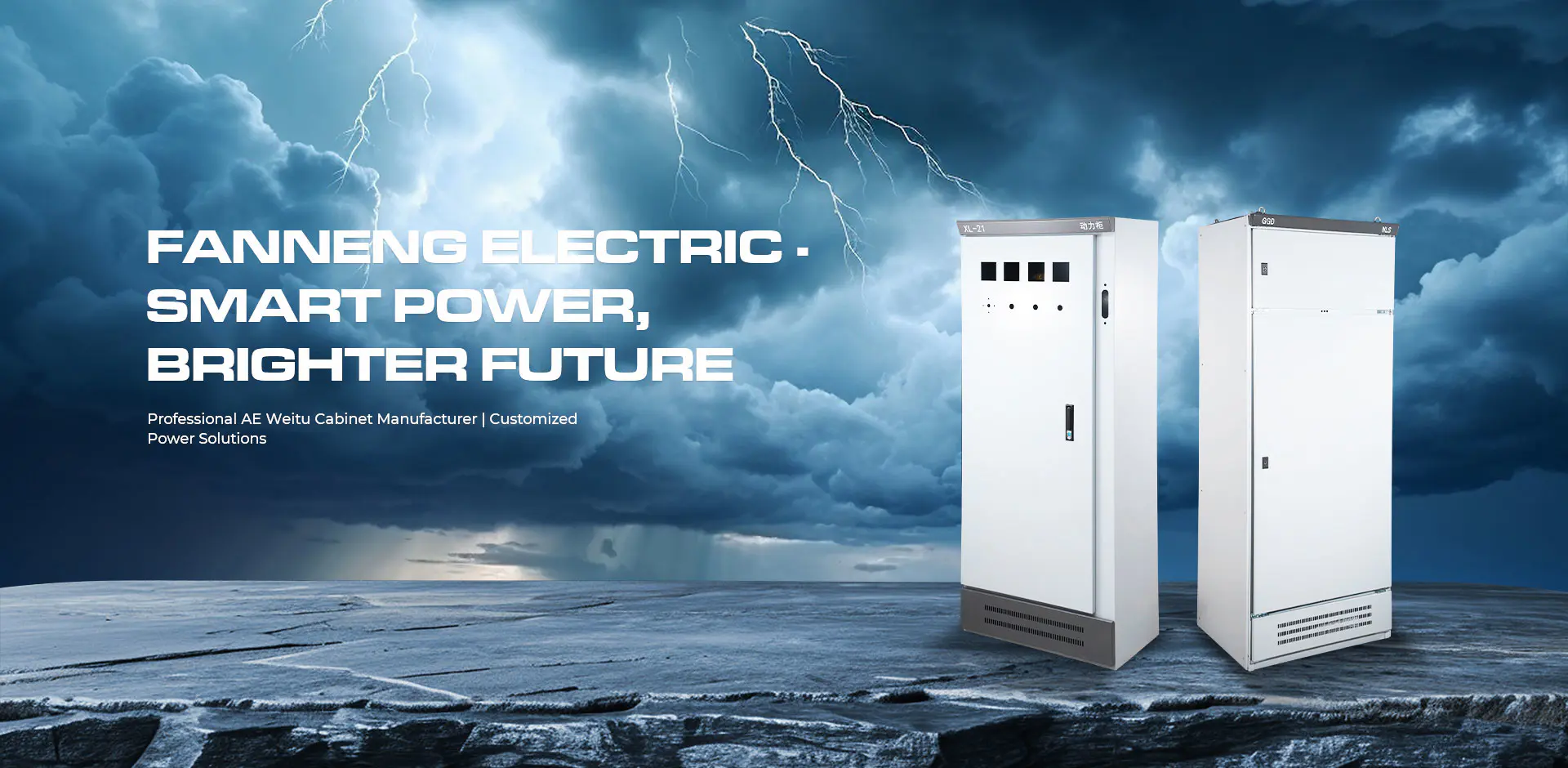 Wenzhou Fanneng Electric Co., Ltd.