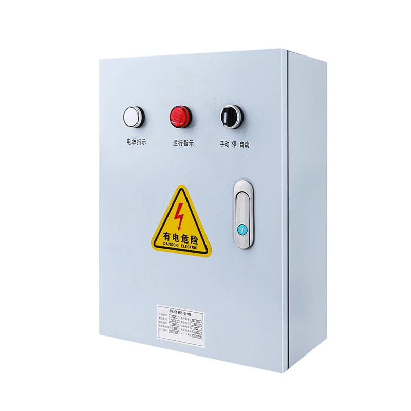 Custom Full-Set Electrical Control Distribution Box