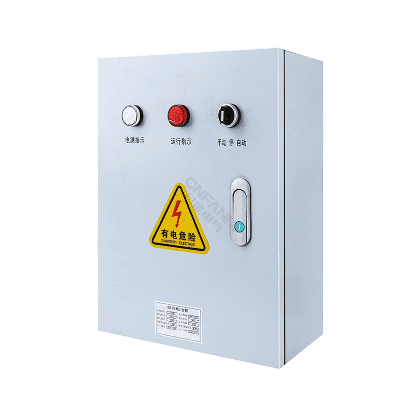 Custom Full-Set Electrical Control Distribution Box