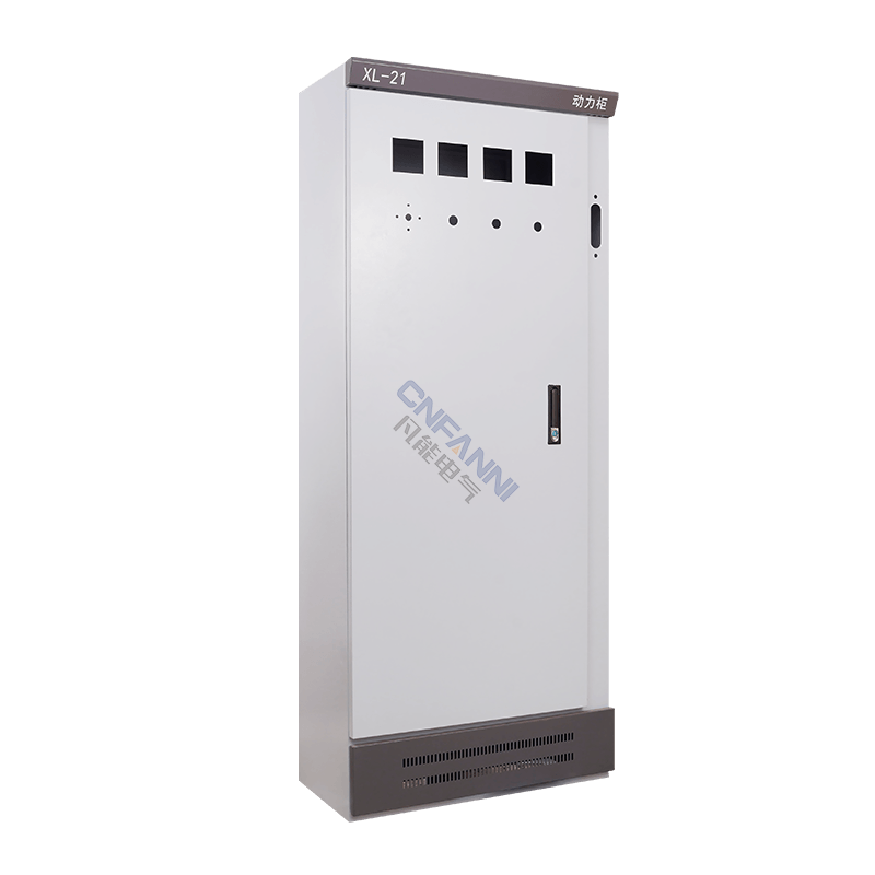 XL-21 power distribution cabinet