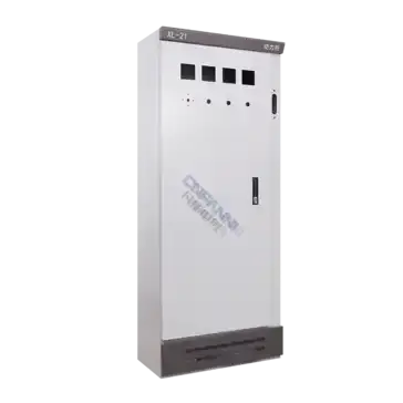 XL-21 power distribution cabinet