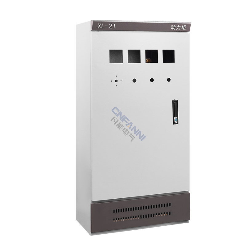 XL-21 power distribution cabinet
