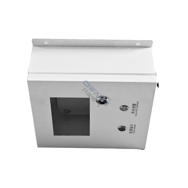 Monitoring Equipment Housing