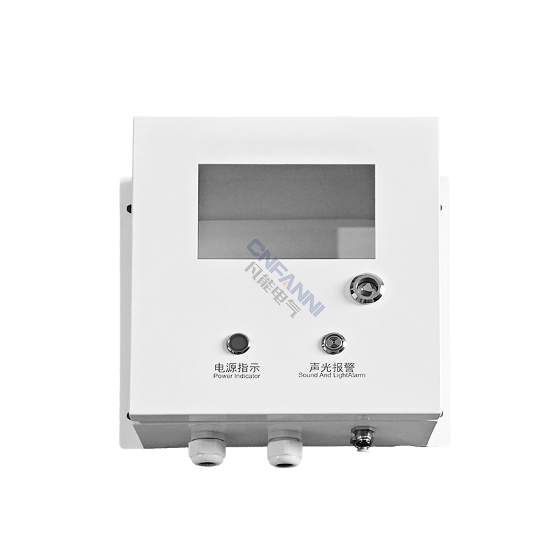 Monitoring Equipment Housing