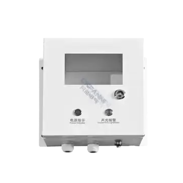 Monitoring Equipment Housing
