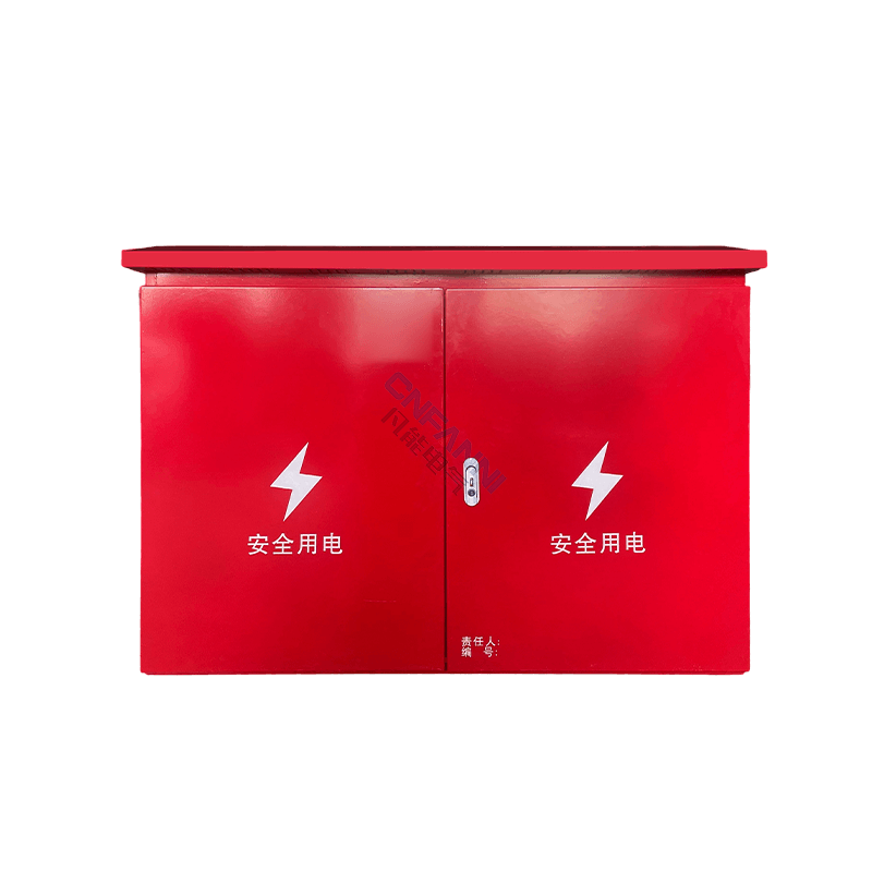 Floor-Standing Outdoor Distribution Cabinet