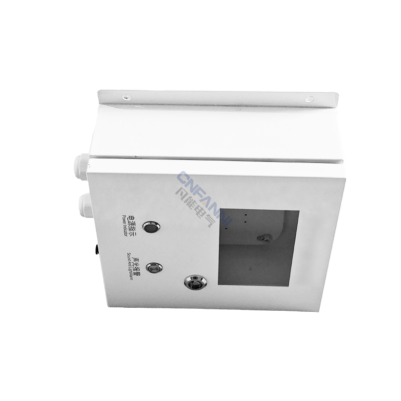 Monitoring Equipment Housing
