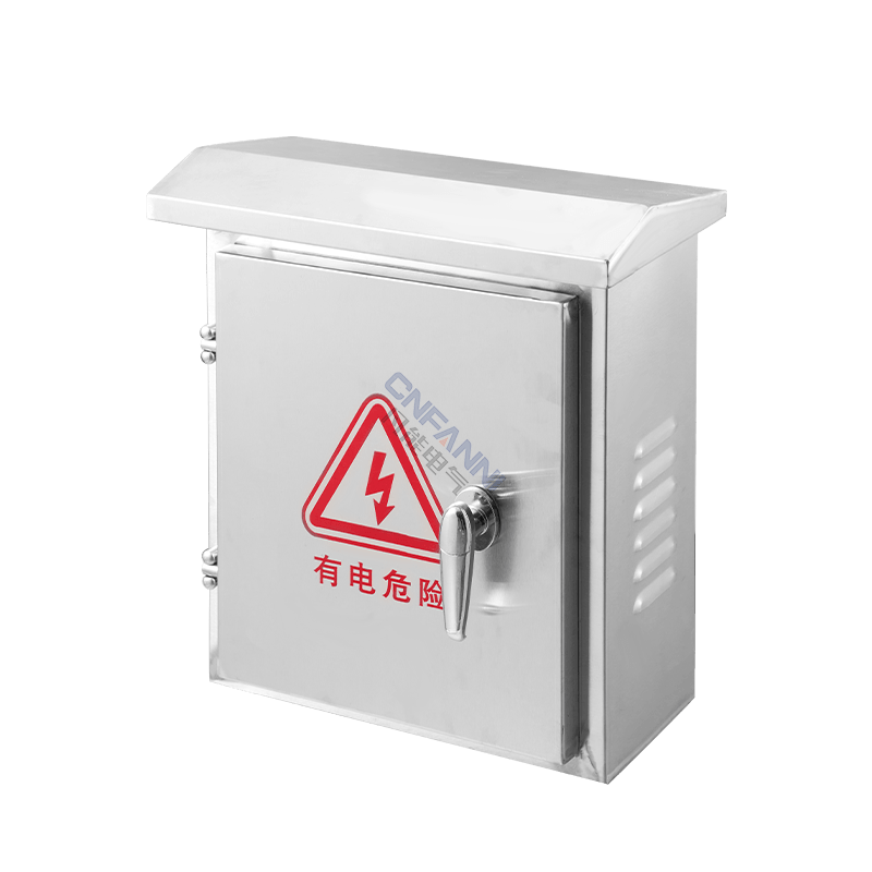Outdoor Stainless Steel Distribution Enclosure