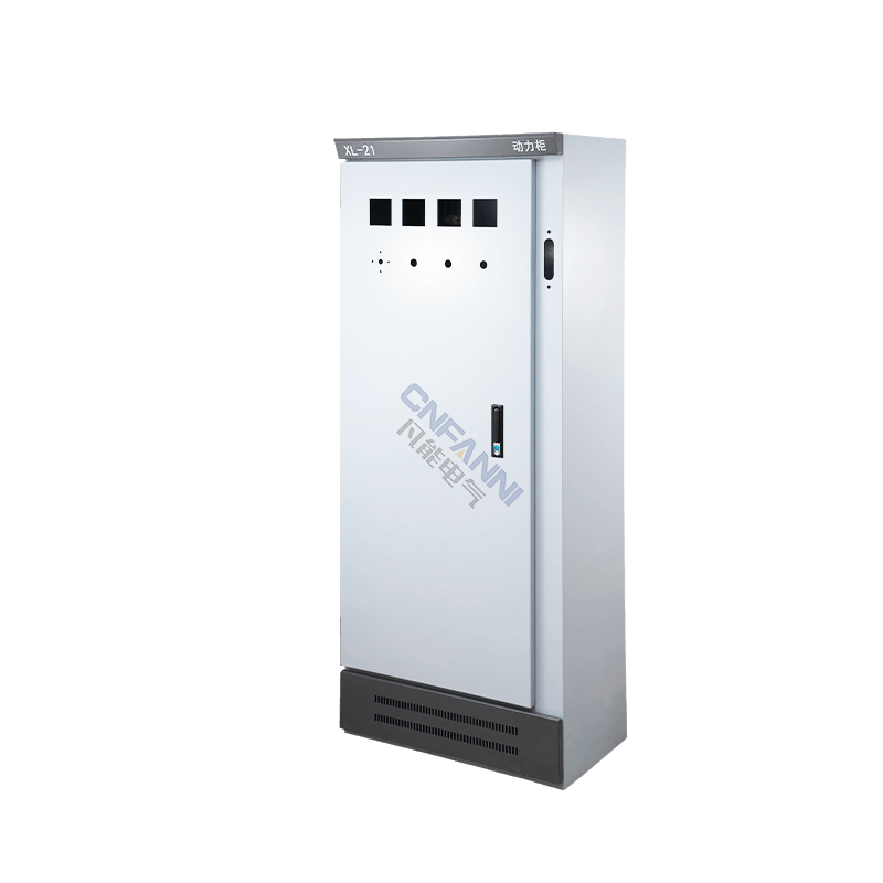 XL-21 power distribution cabinet
